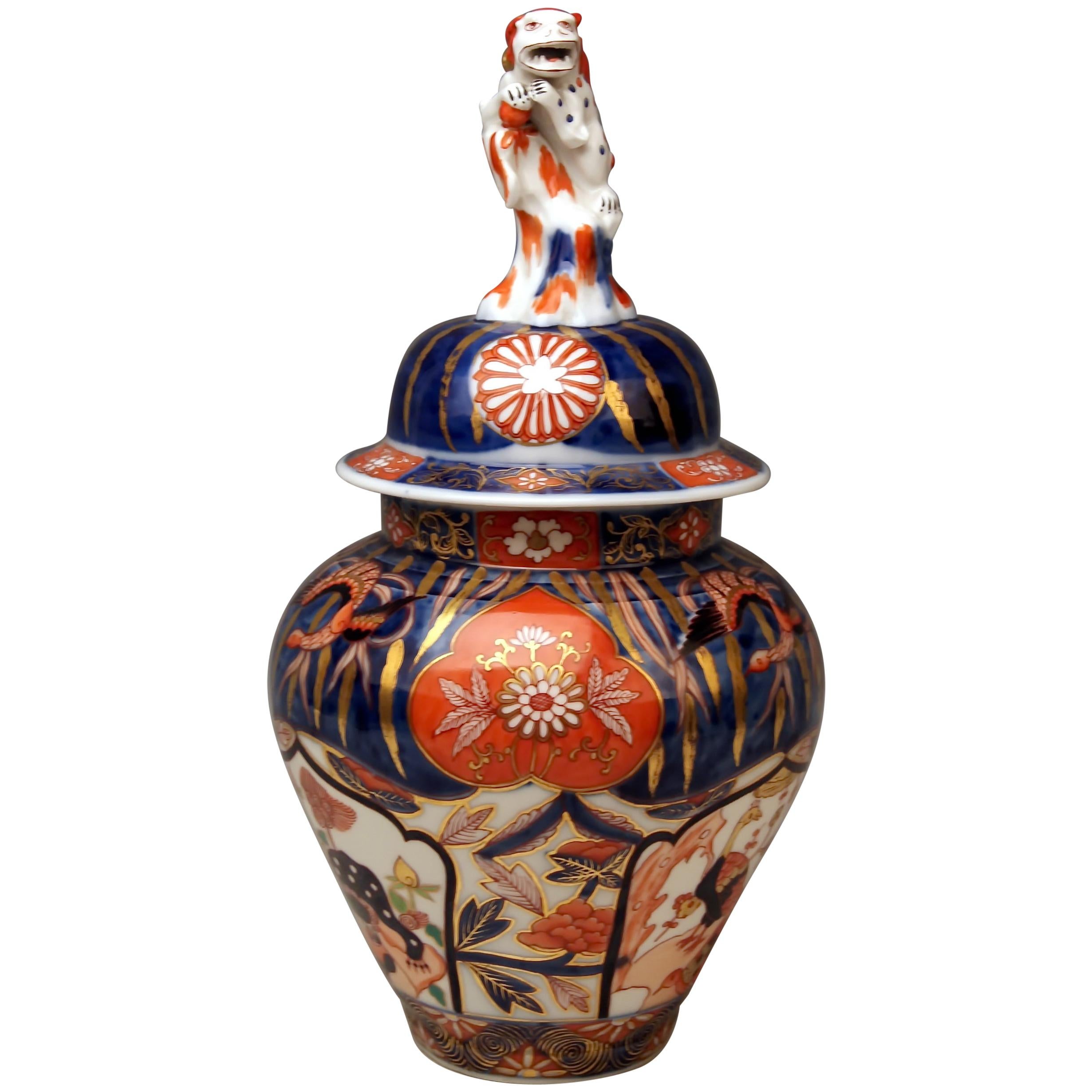Herend Lidded Vase Foo Dog Chinese Style Vintage Made 1900