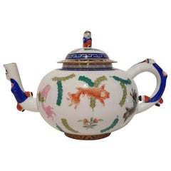 Herend "Poisson" Hand Painted Polychrome Porcelain Teapot, Hungary, Modern