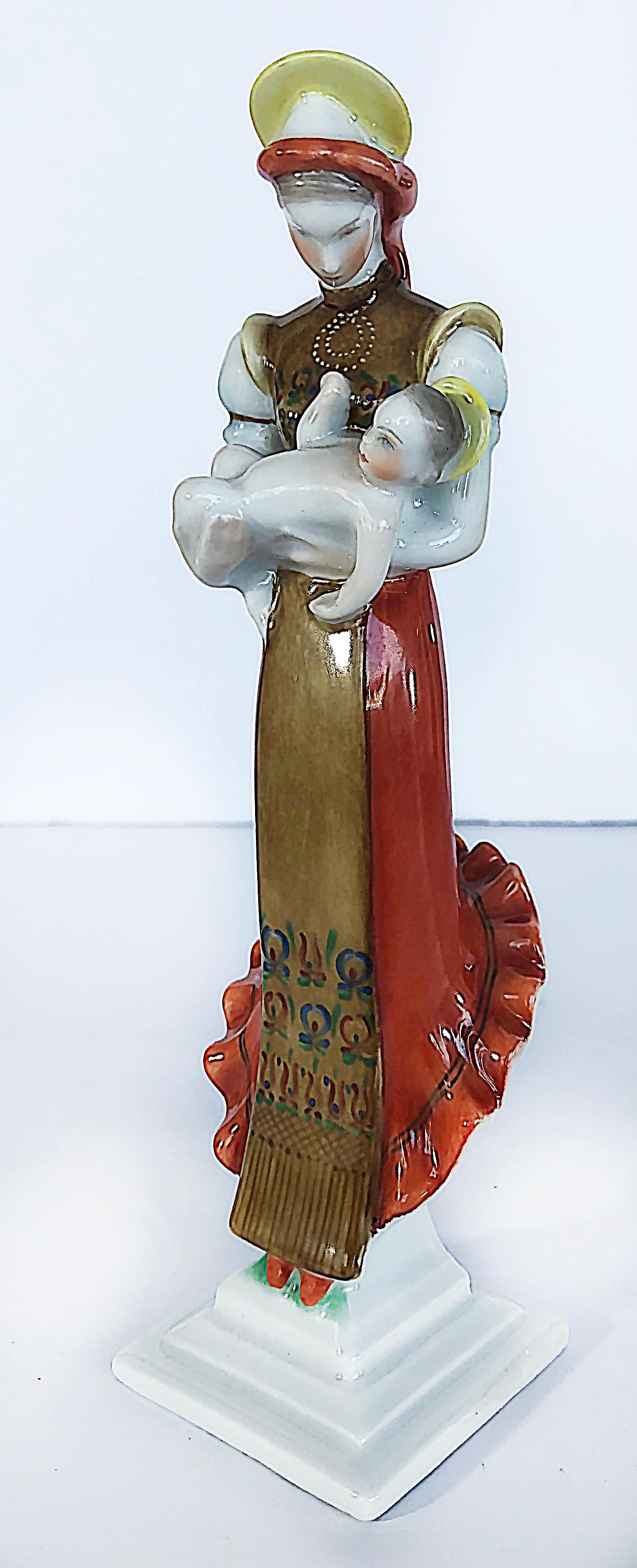 20th Century Herend Porcelain Figurine Peasant Madonna with Child 