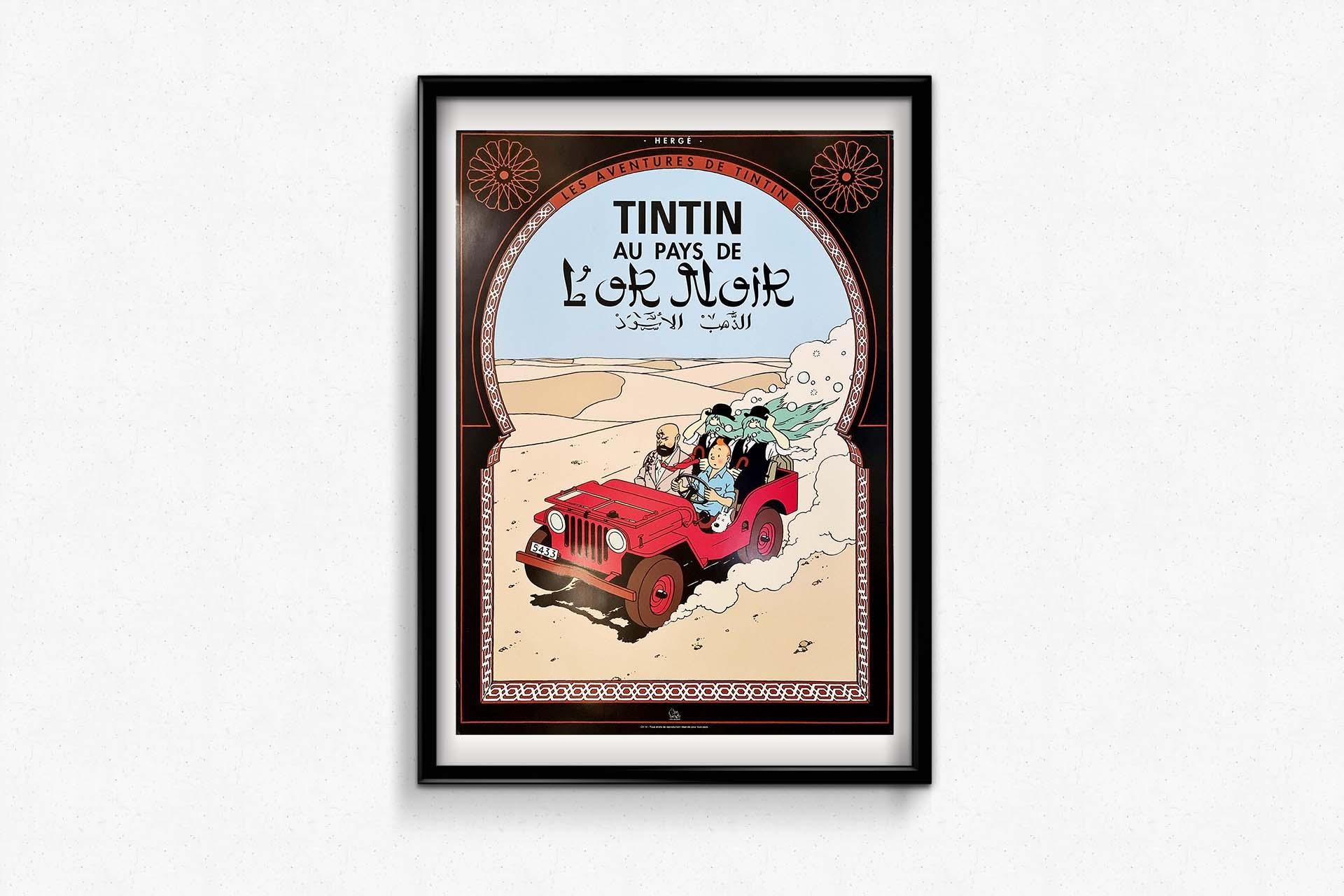 Beautiful poster of Hergé and the adventures of Tintin - Land of Black Gold For Sale 1