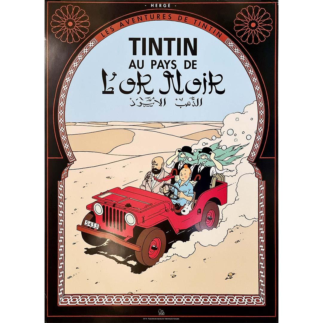 Beautiful poster of Hergé and the adventures of Tintin - Land of Black Gold - Print by Herge