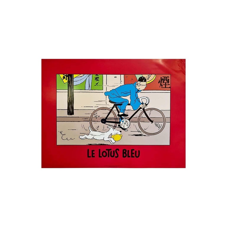 artist/552030-Hergé) # Les Aventures Le Lotus bleu DECCA 1957 Radio Play