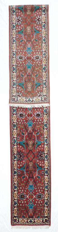 Heriz Runner 2'5'' x 19'8''