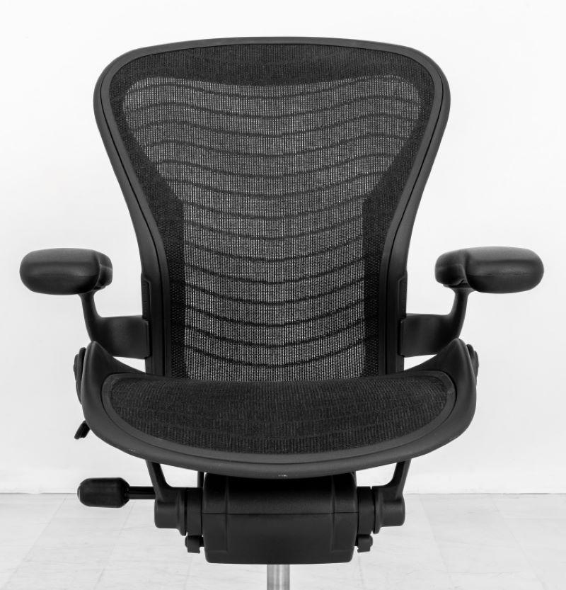 Post-Modern Herman Miller 