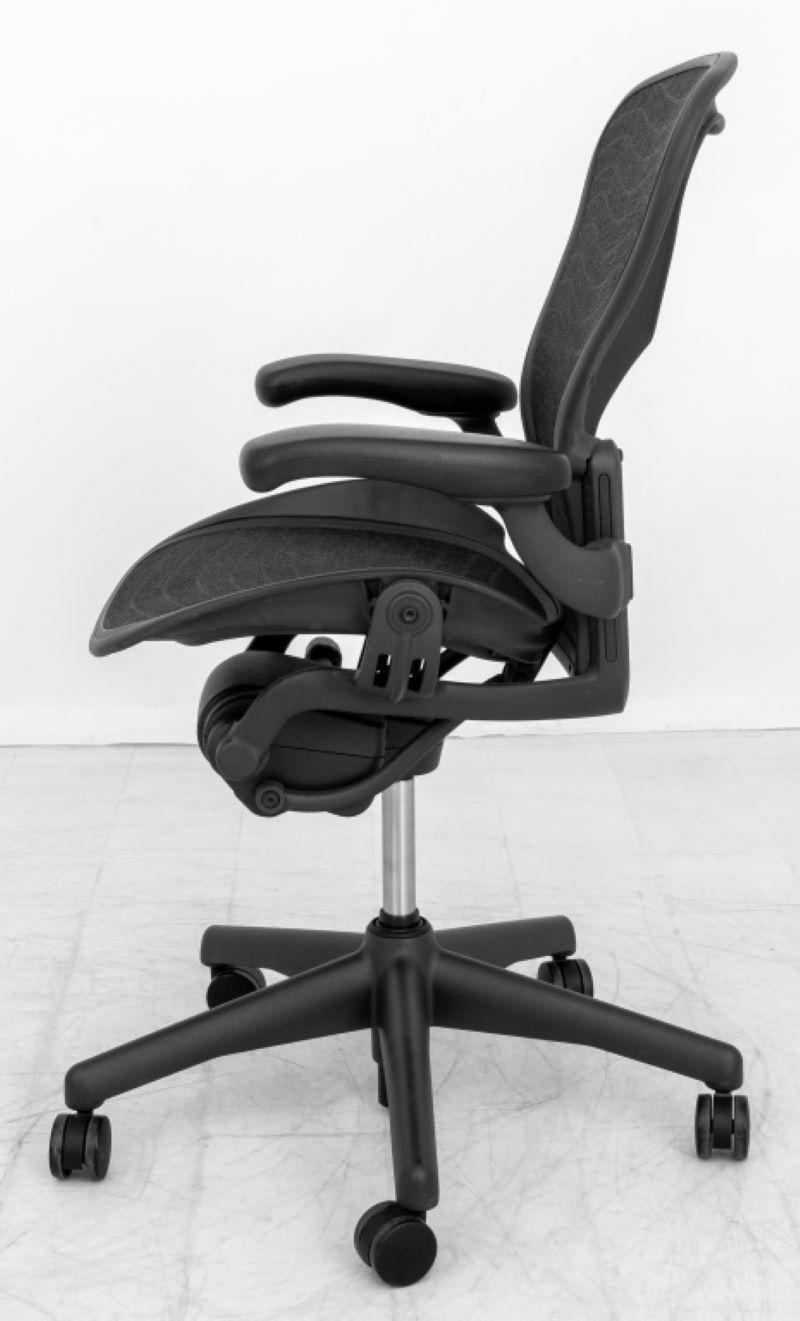 Contemporary Herman Miller 