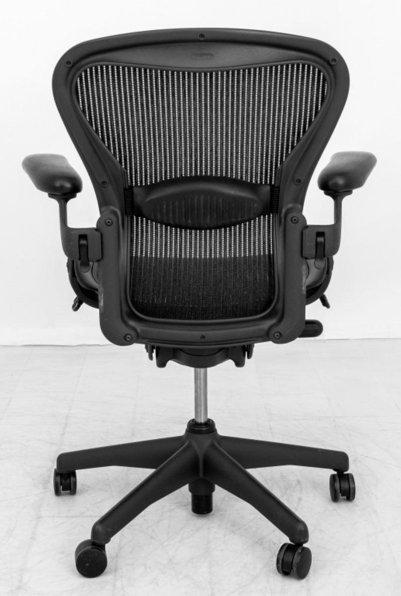 Contemporary Herman Miller 