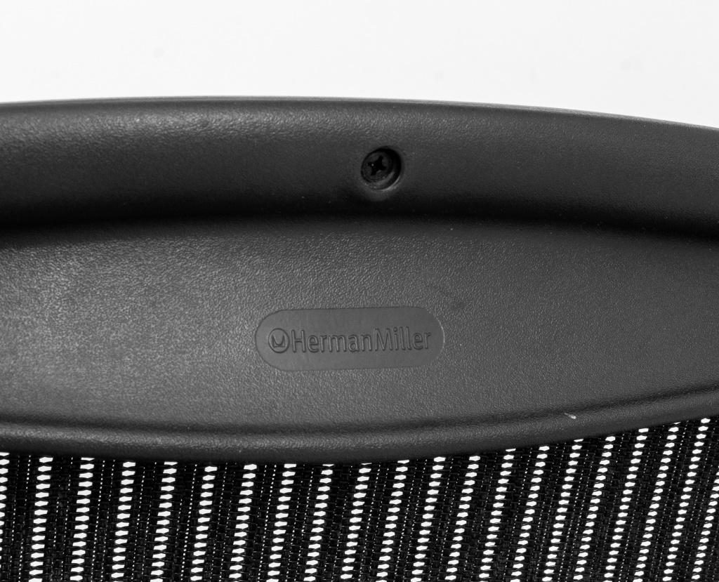 Herman Miller 