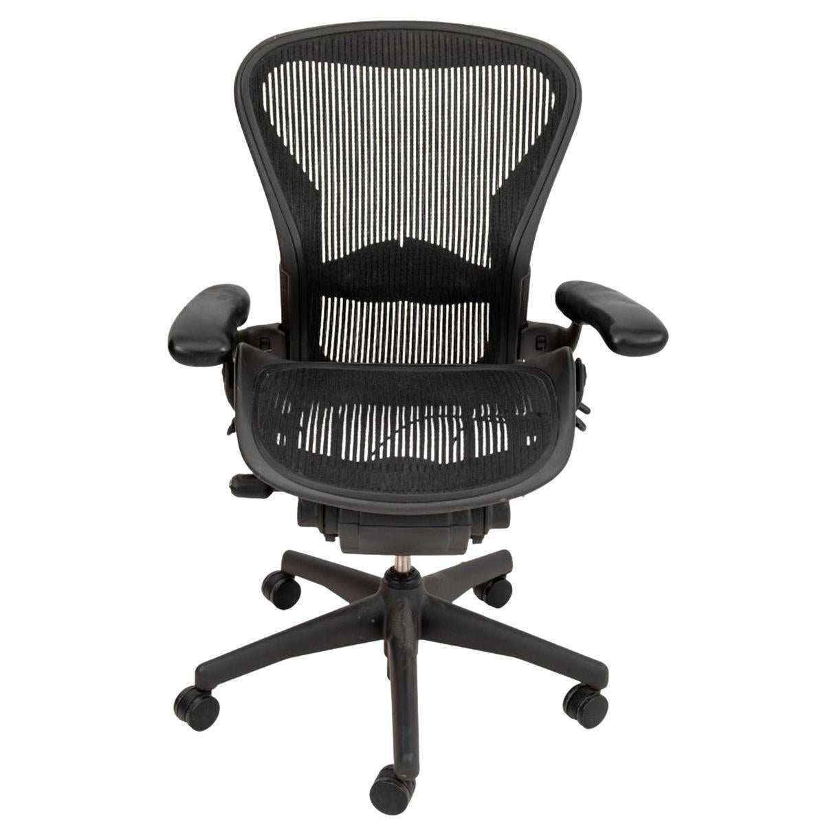 Herman Miller Aeron Adjustable Swivel Chair