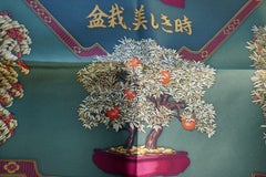 Hermes 100% Silk Scarf “ Les beaux Jours de Bonsai” by  Catherine Baschet 1991