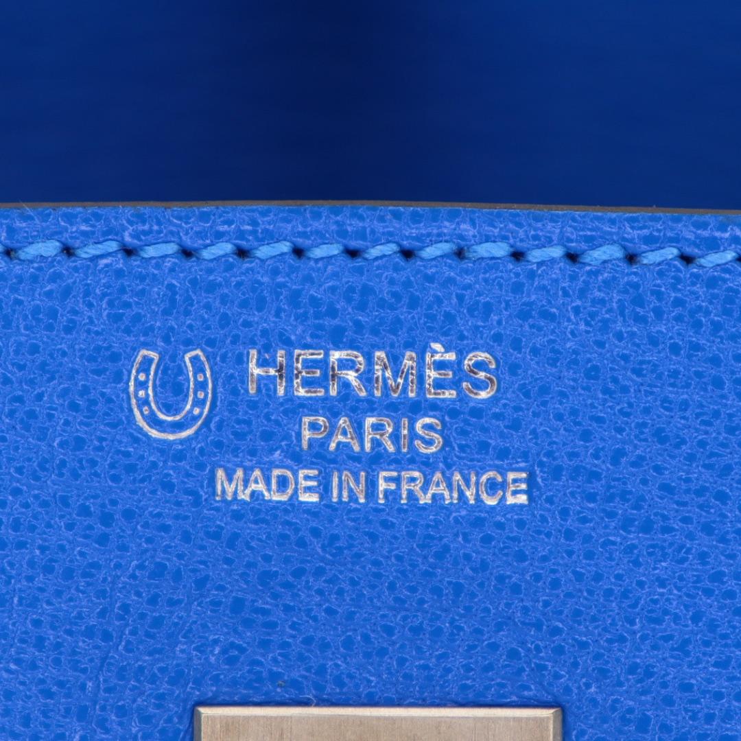 Hermès 25cm Birkin HSS Bleu Hydra/Bleu Paon Chevre Brushed Palladium Hardware For Sale 1