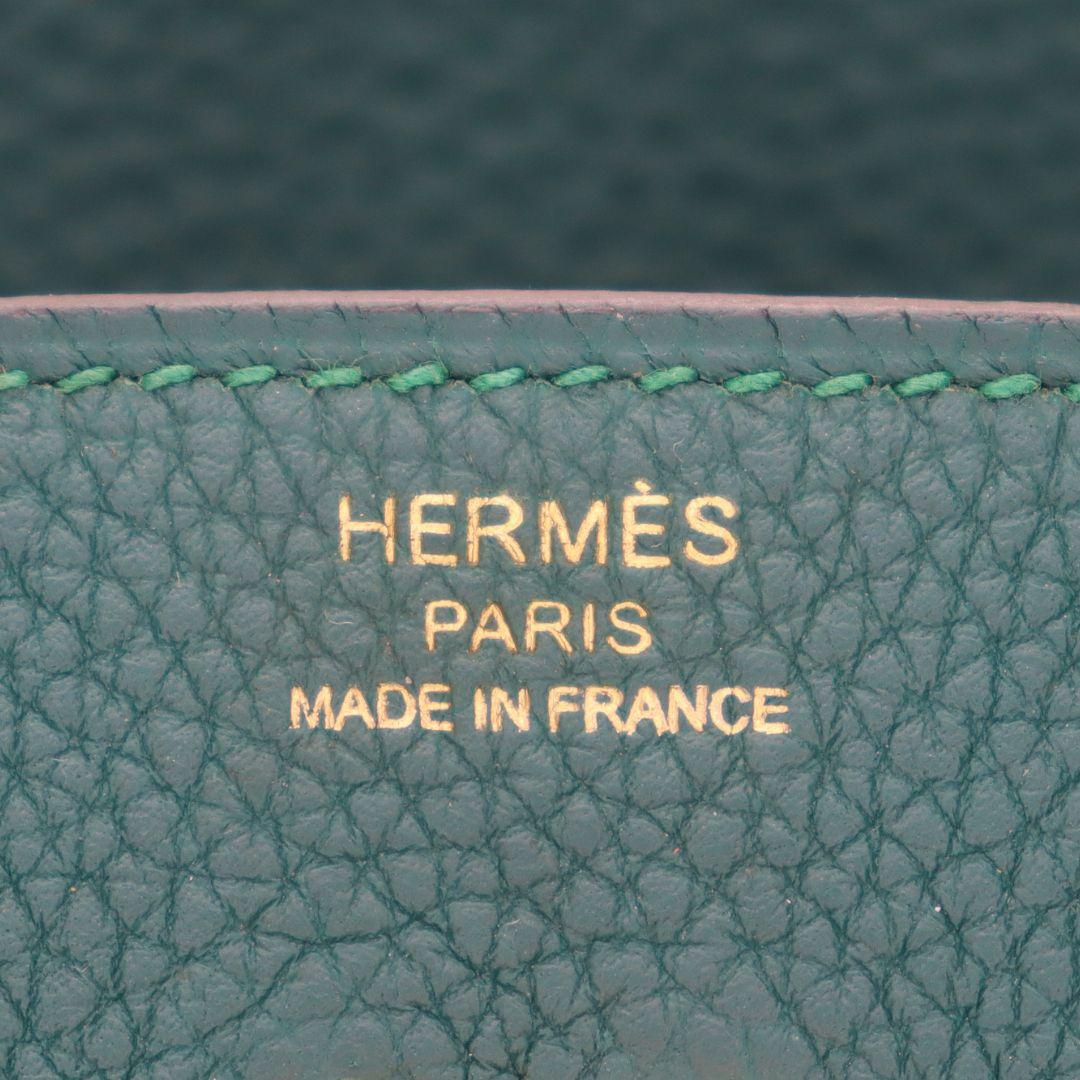 Hermès 25cm Birkin Malachite Togo Leather Gold Hardware For Sale 1