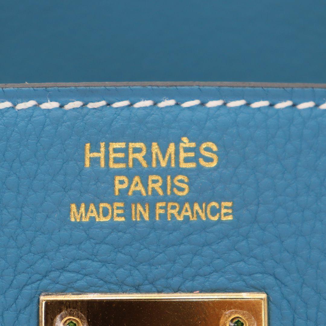Hermès 40cm Birkin Bleu Jean Togo Leather Gold Hardware 1