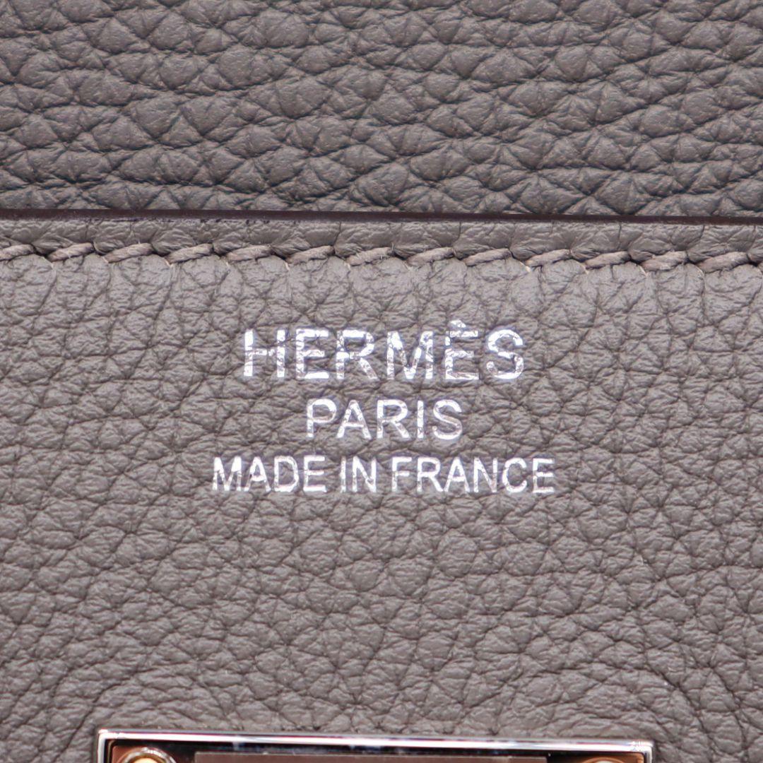 Hermès 40cm HAC Gris Meyer Togo Leather Palladium Hardware For Sale 2