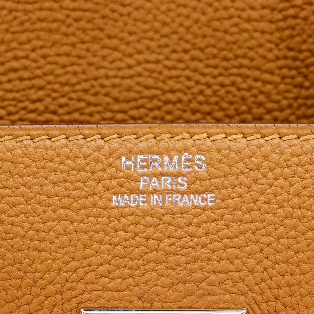Hermès 50cm HAC Caramel Togo Leather Palladium Hardware For Sale 2