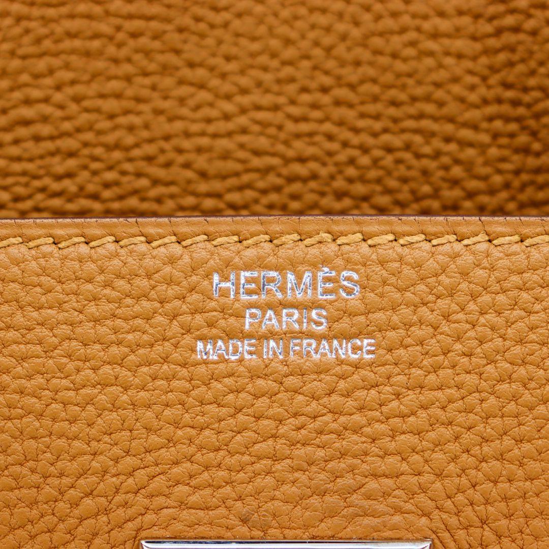 Women's Hermès 50cm HAC Caramel Togo Leather Palladium Hardware For Sale