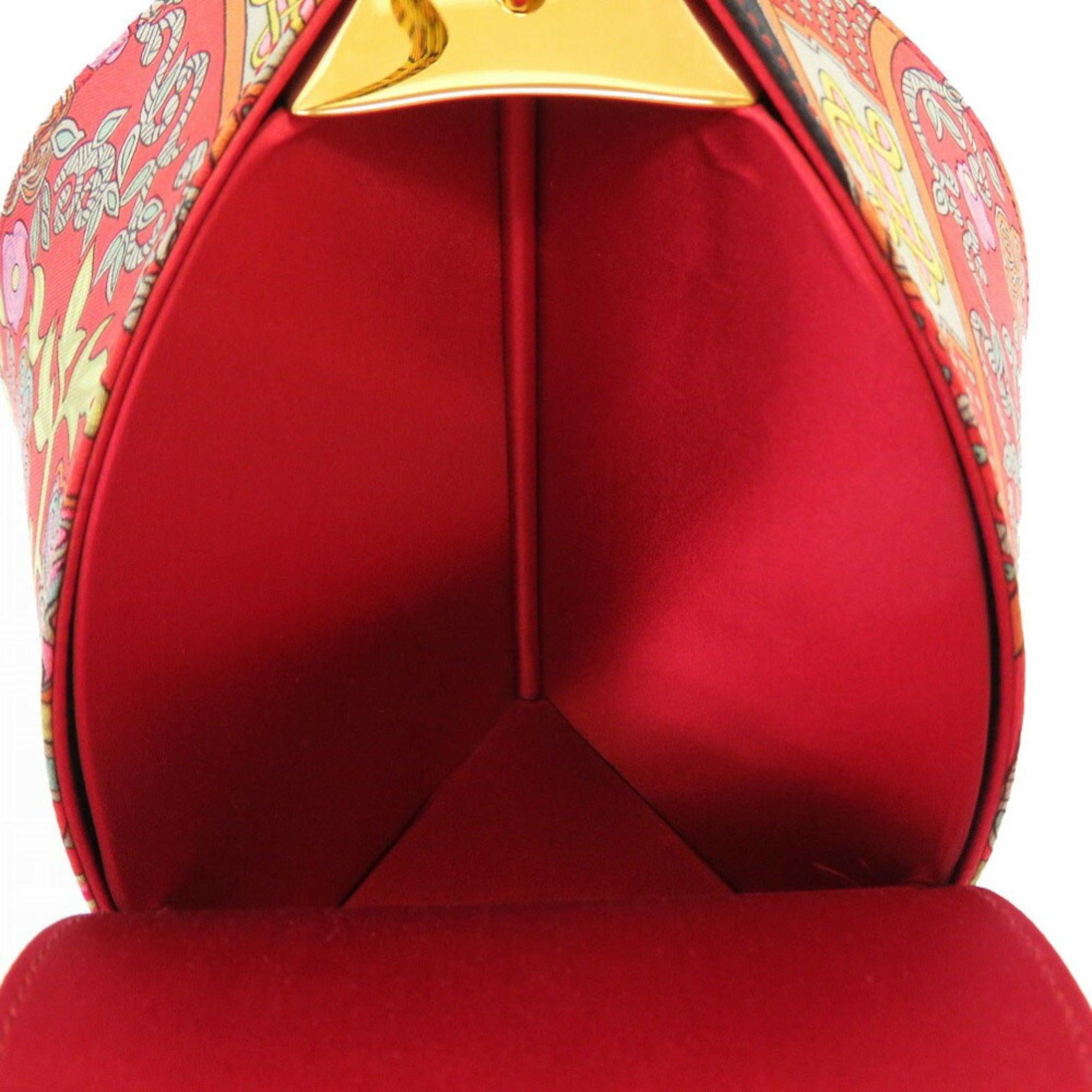 Hermes Art des Steppes Satin Red Shoulder Bag 0238 For Sale 1