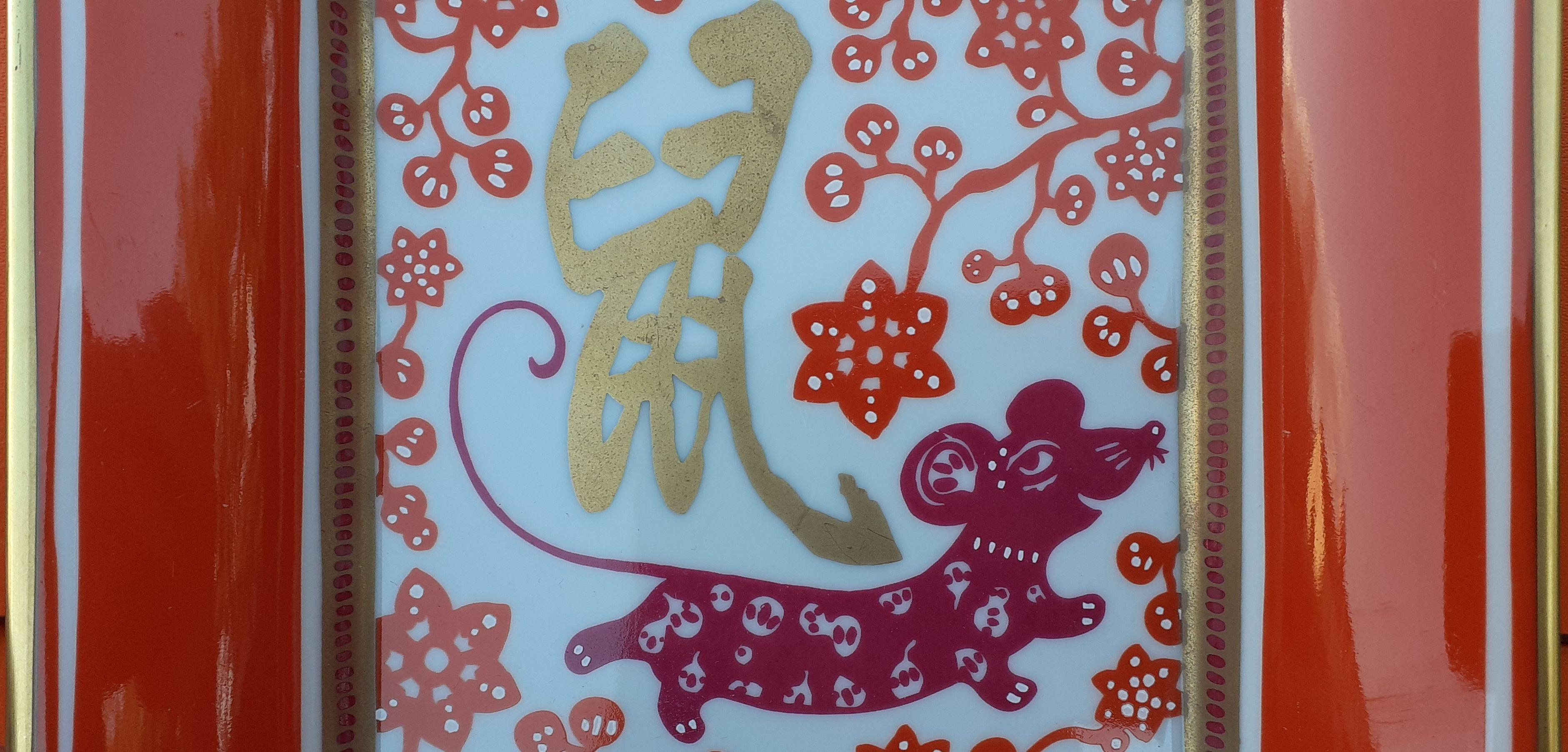 Hermès Ashtray Change Tray Chinese Astrology Year of The Rat In Porcelain For Sale 1