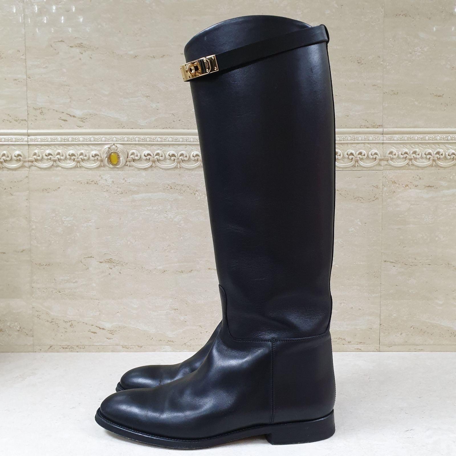 hermes jumping boots dupe