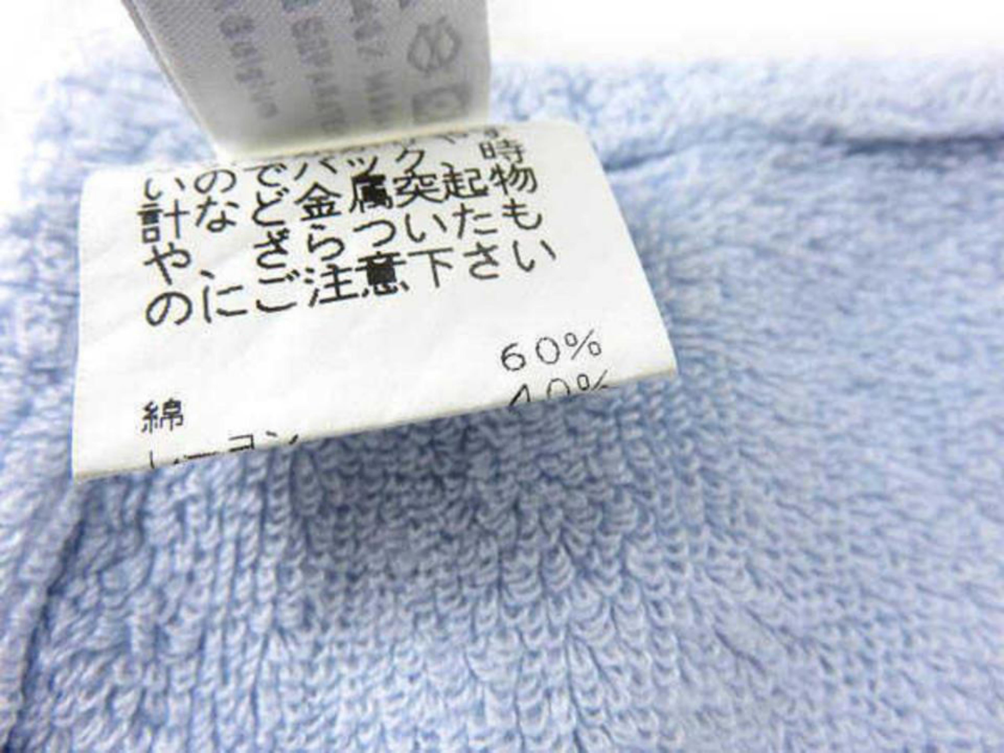 Hermès Blue Light Horse Logo Towel 232502 im Angebot 5
