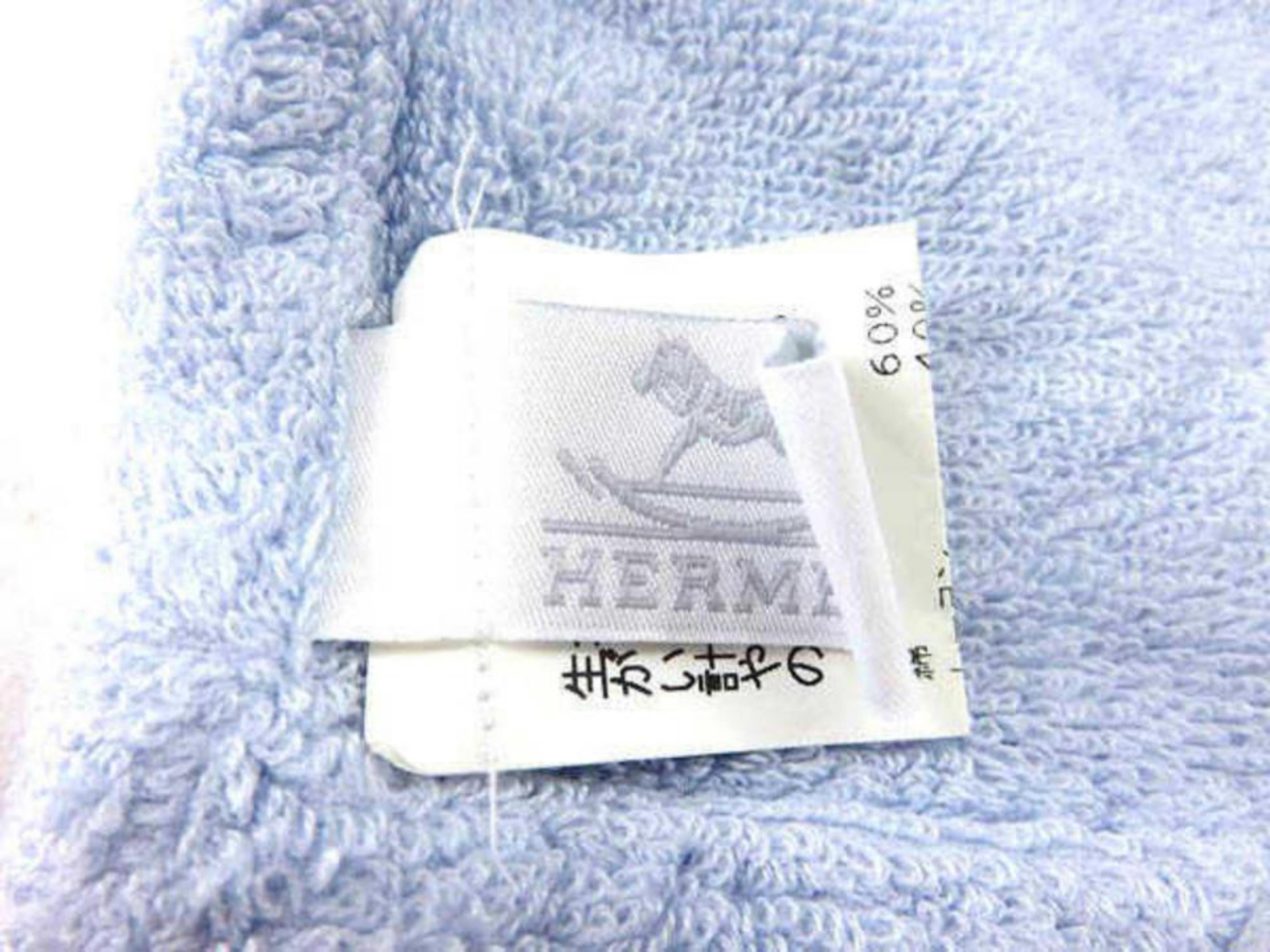 Hermès Blue Light Horse Logo Towel 232502 (Blau) im Angebot