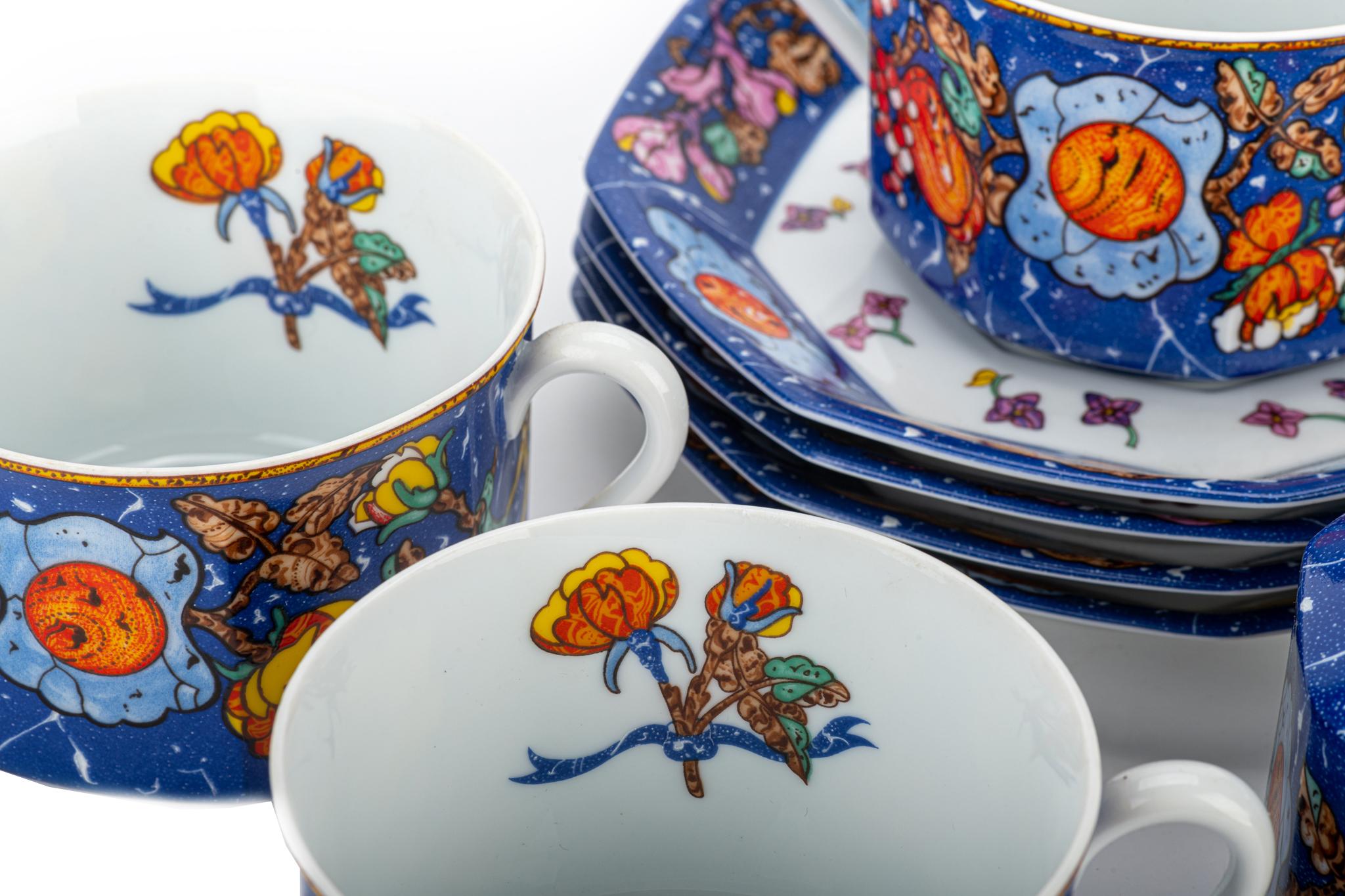 Gray Hermès Blue Teacups & Saucers, Set of 4