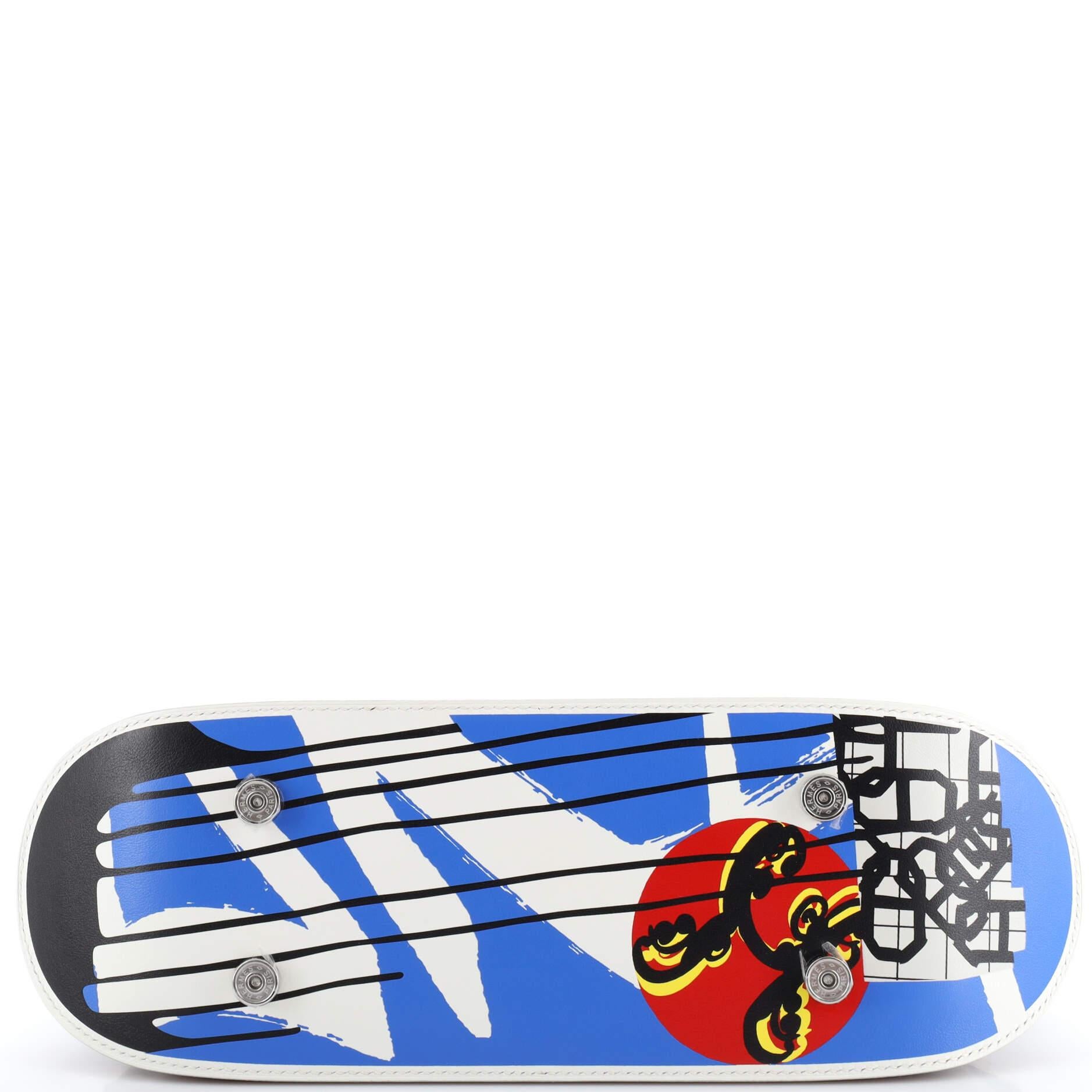 hermes bolide skate 31