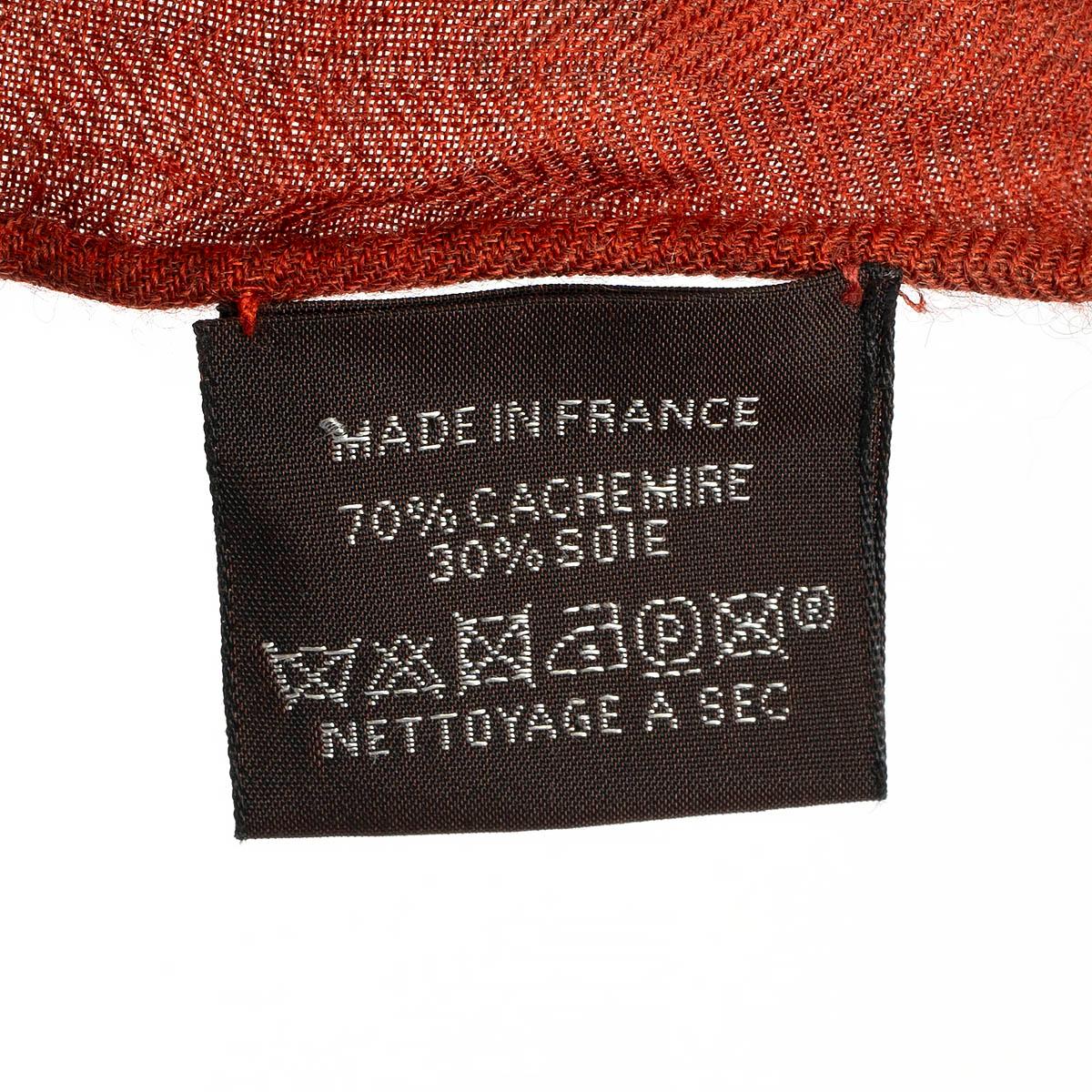 Women's or Men's HERMES cashmere silk QUADRIGE II Stole Shawl Scarf Etoupe Marine Rouille