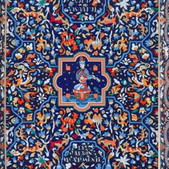 Hermes Change Tray Les Jardins D'Armenie Nuit / Or Porcelain New w/ Box