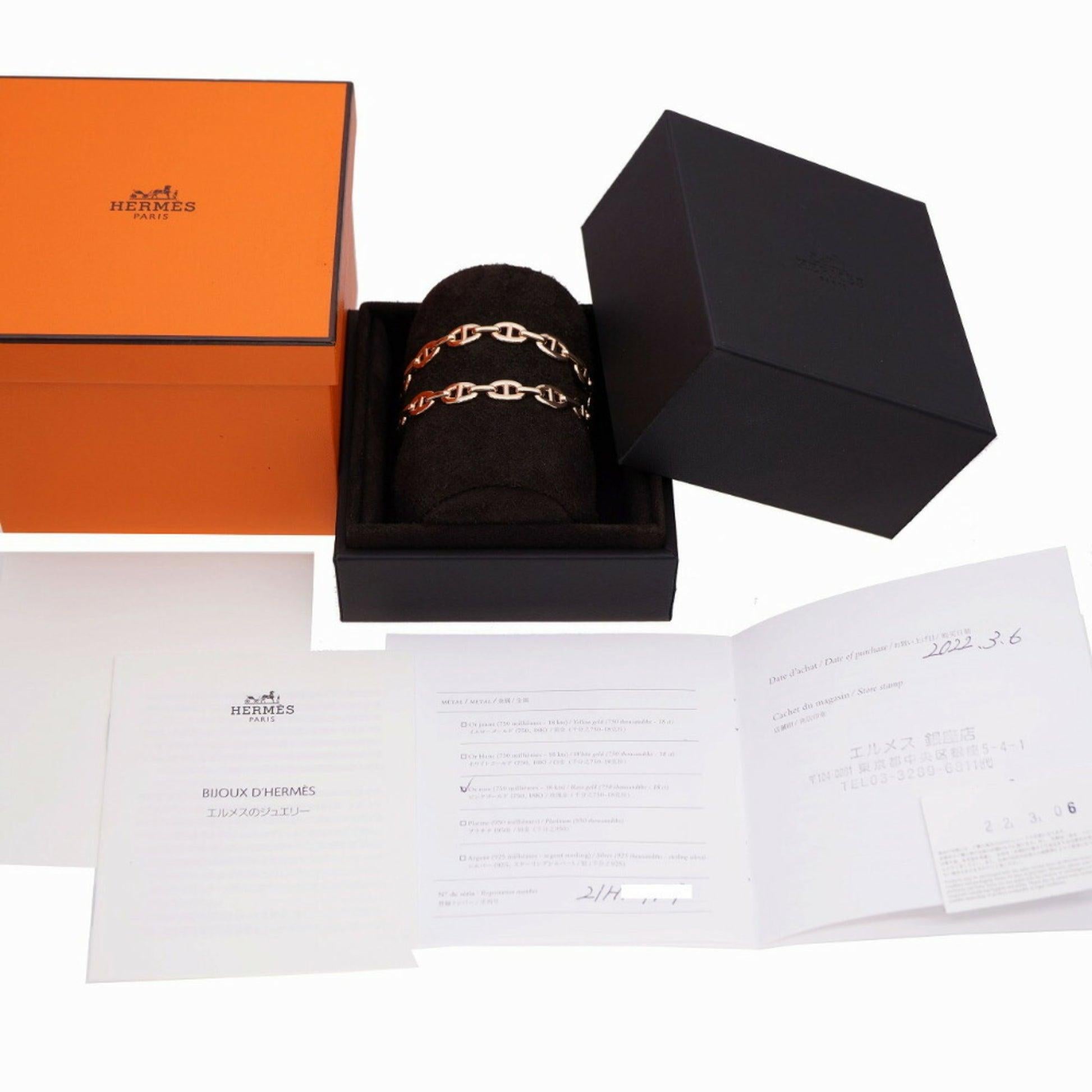 Hermes Chene D'Ancle Anchenee Double Bracelet in 18K Pink Gold In Excellent Condition For Sale In London, GB