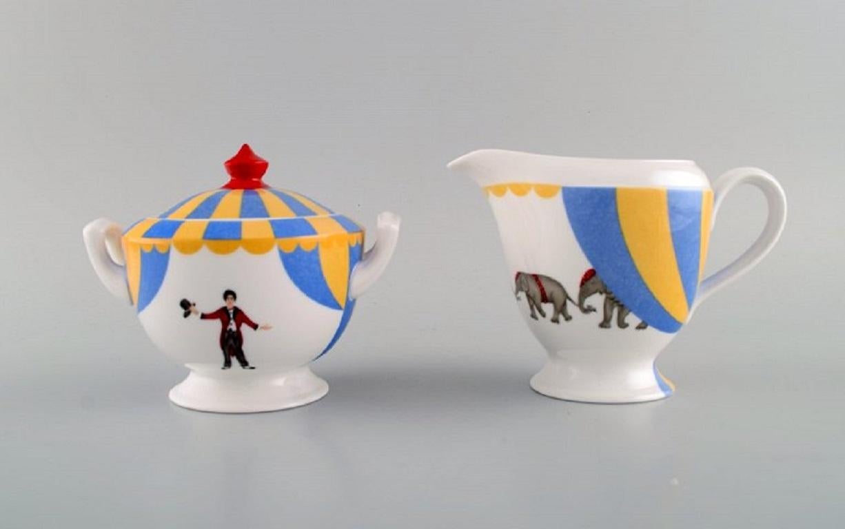 French Hermès Circus Tea Service, Porcelain Teapot, Cream Jug and Sugar Bowl