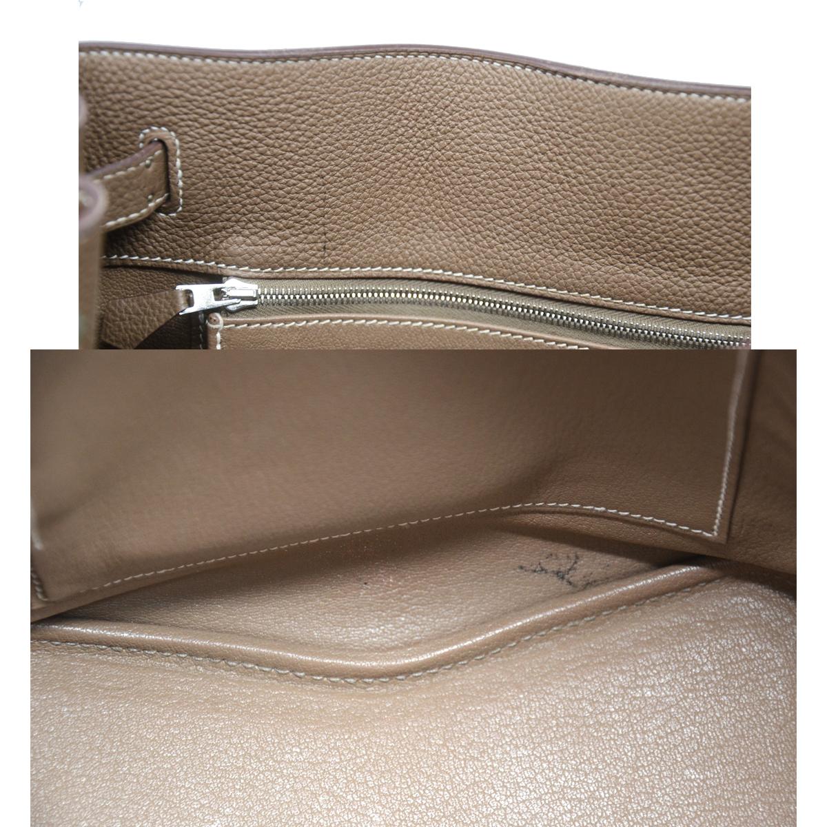 Hermes Clemence So Kelly 22 Toupe Leather Shoulder Bag 1