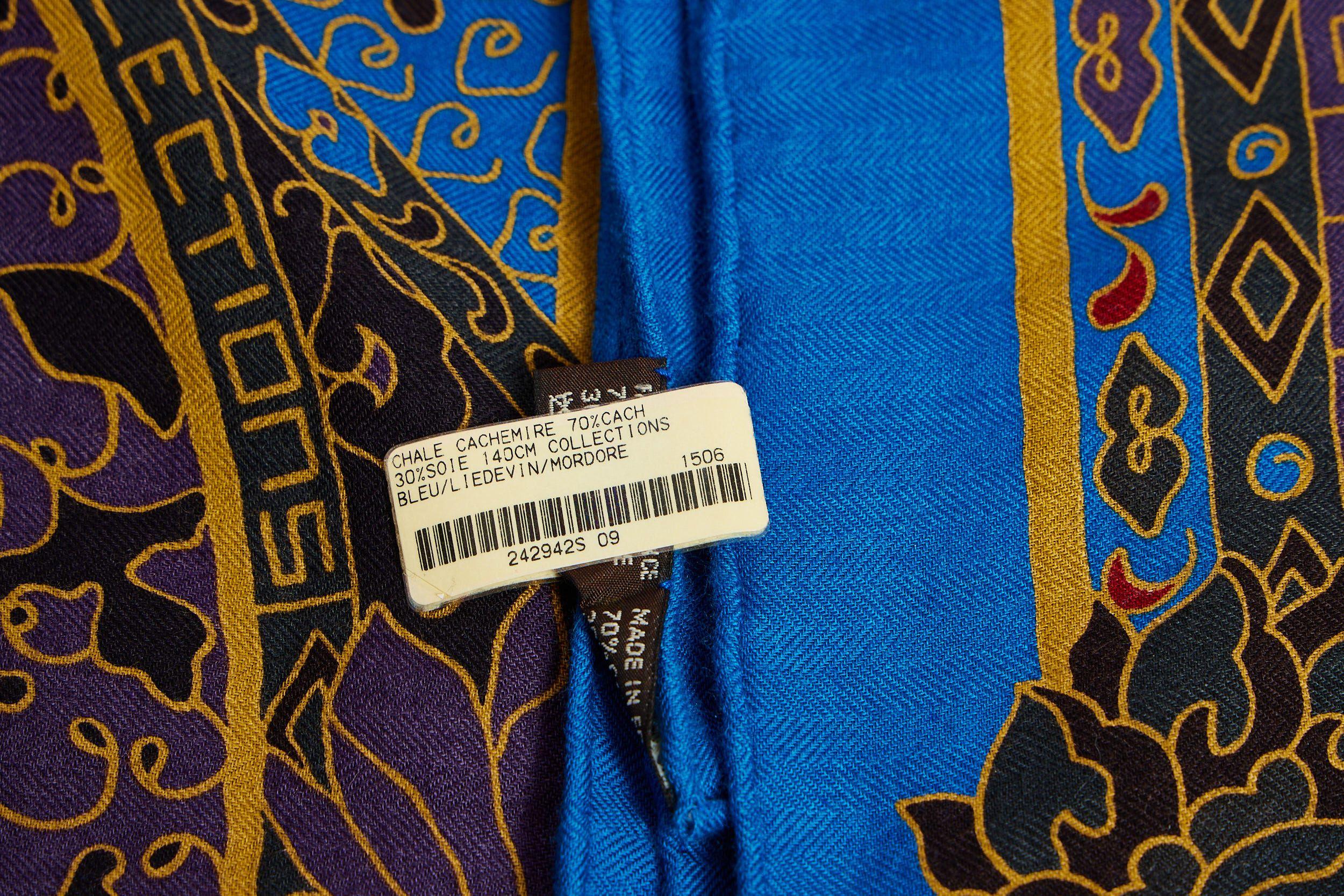 Hermes Electric Blue Multicolor Scarf In New Condition In West Hollywood, CA