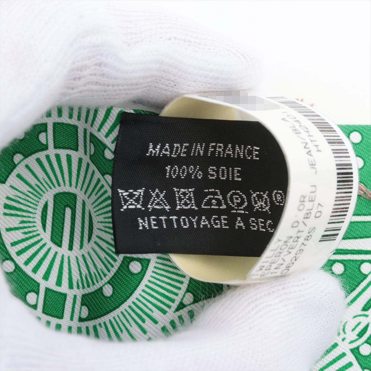 Women's Hermès Eperon d'Or Bandana Twilly