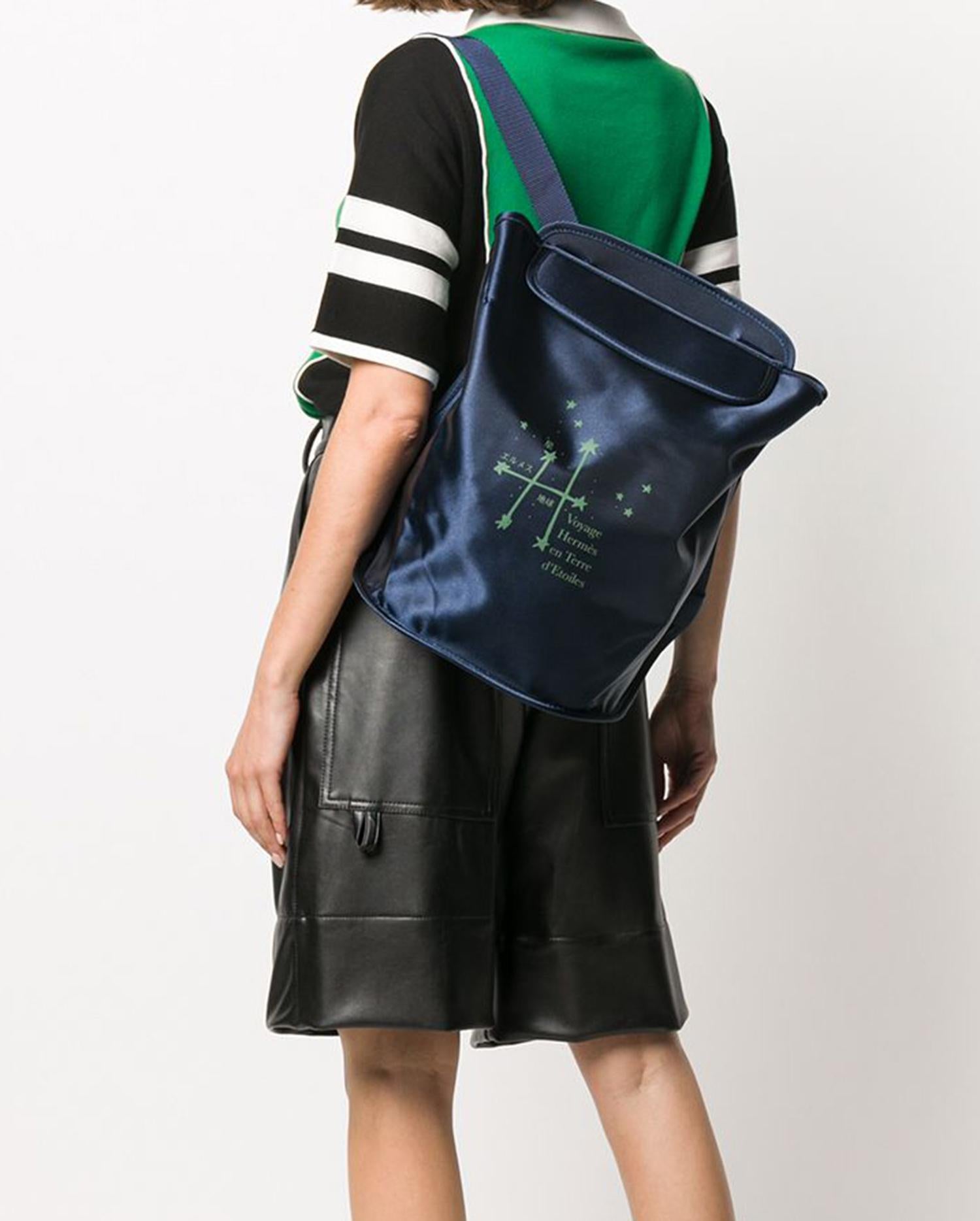 Uomo Zaino Hermes Exhibition Japan Limited Voyage En Terre D'Etoiles in vendita