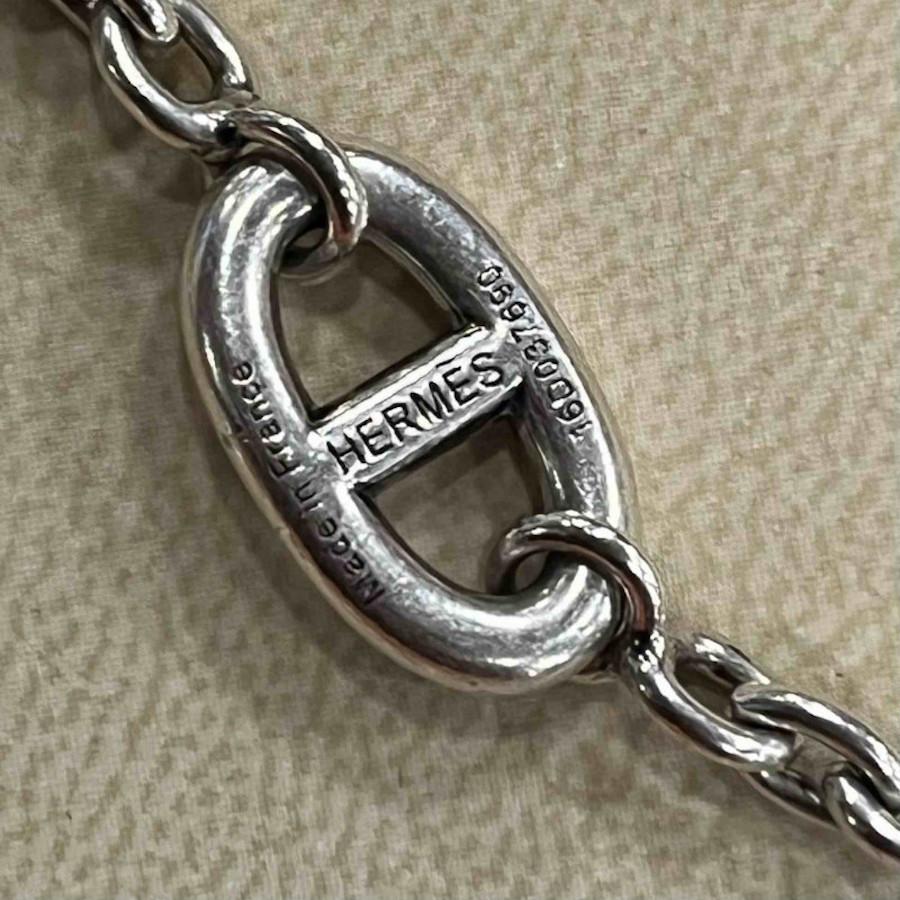 Women's or Men's Hermès Farandole Sautoir