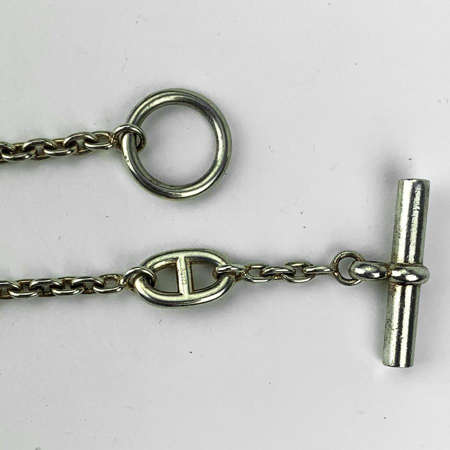 farandole 160