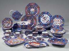 Hermès Fine Porcelain Marquetry Stones East and West Teekanne und Tasse Set:: 1989