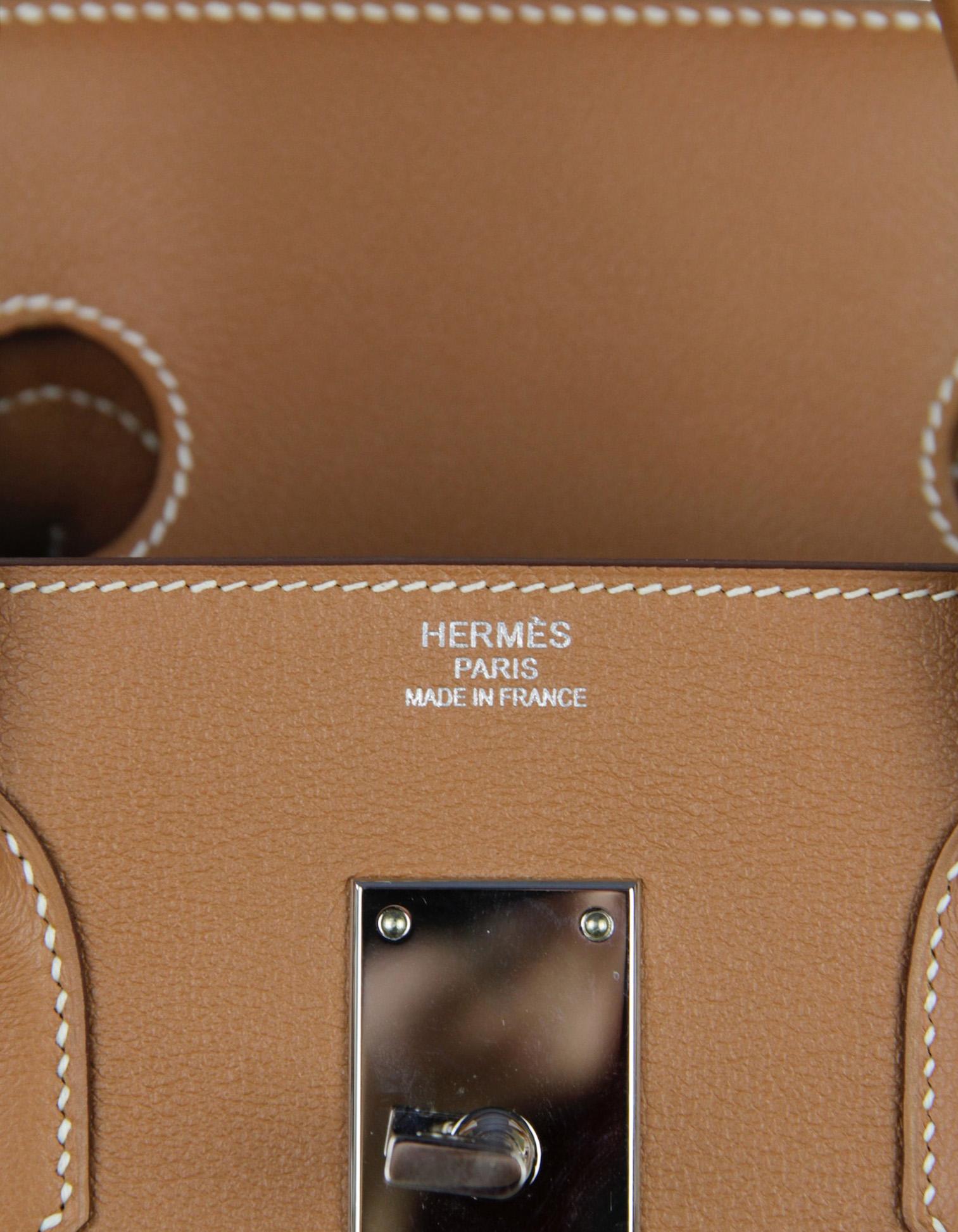 Hermes Haut à Courroies HAC Gold Toile 50cm Travel Birkin Bag PHW 4