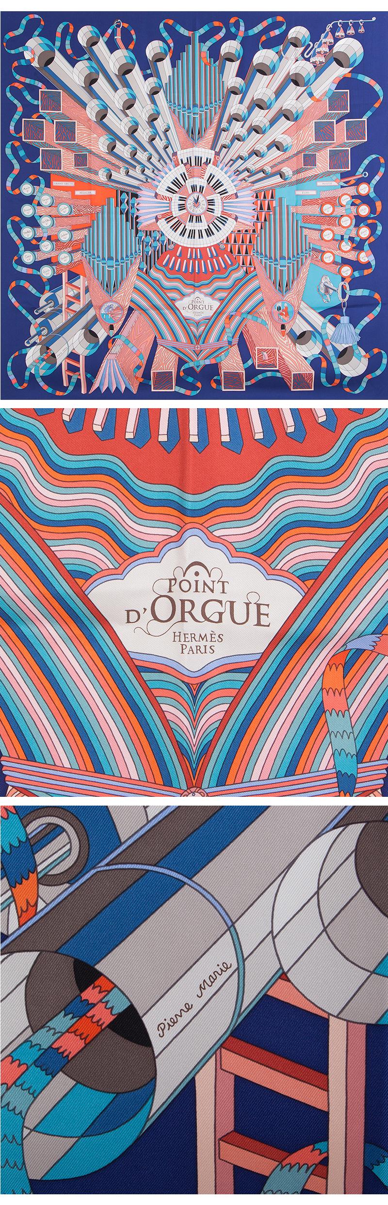 point d'orgue hermes