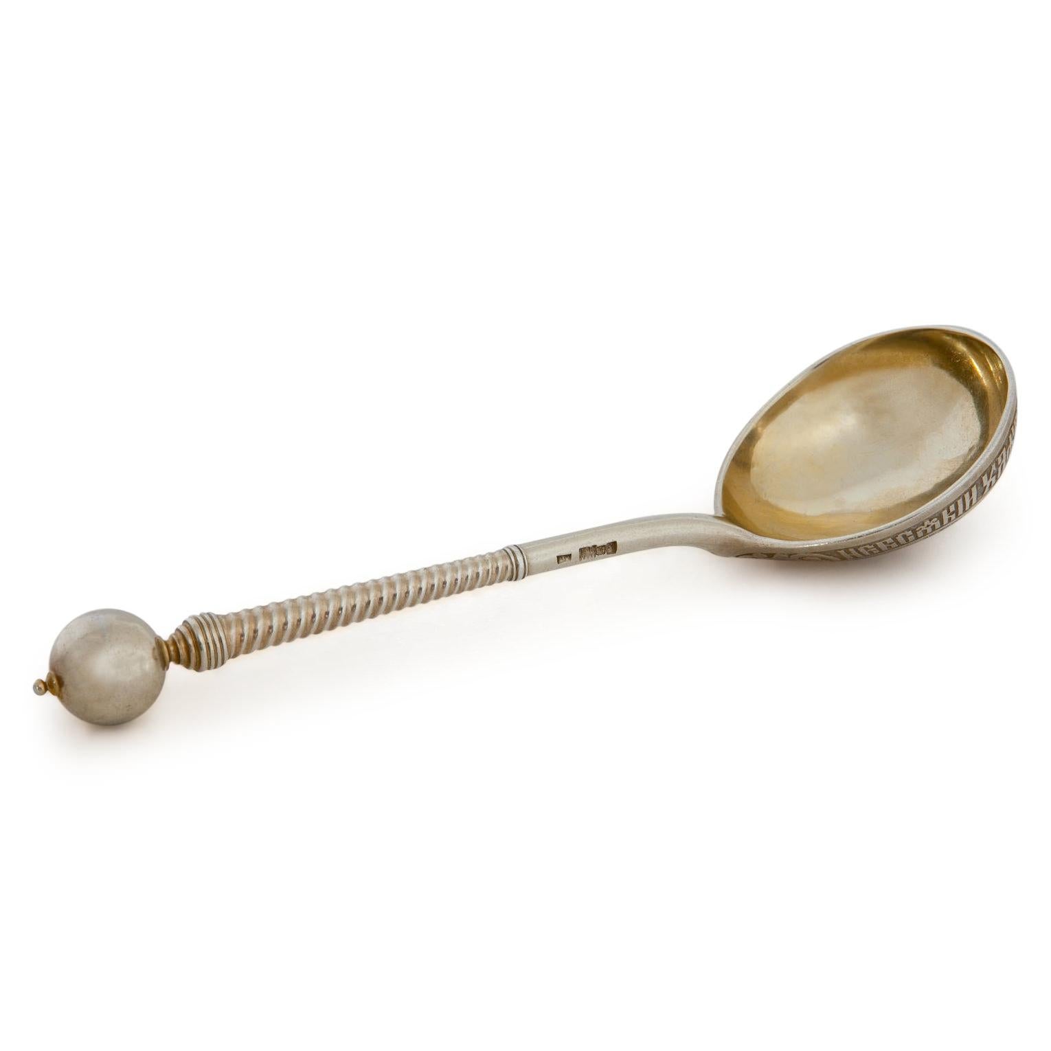 Russian Large Silver Spoon, Moscow, 1888