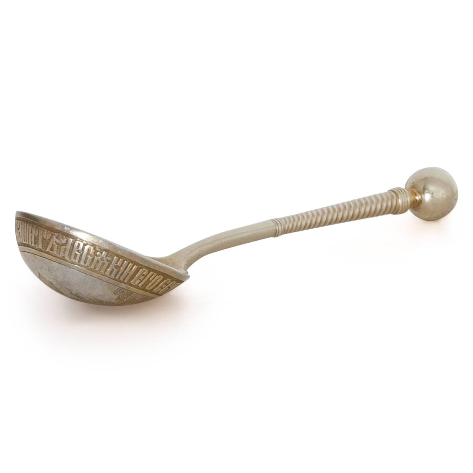 Large Silver Spoon, Moscow, 1888 In Good Condition In Greding, DE