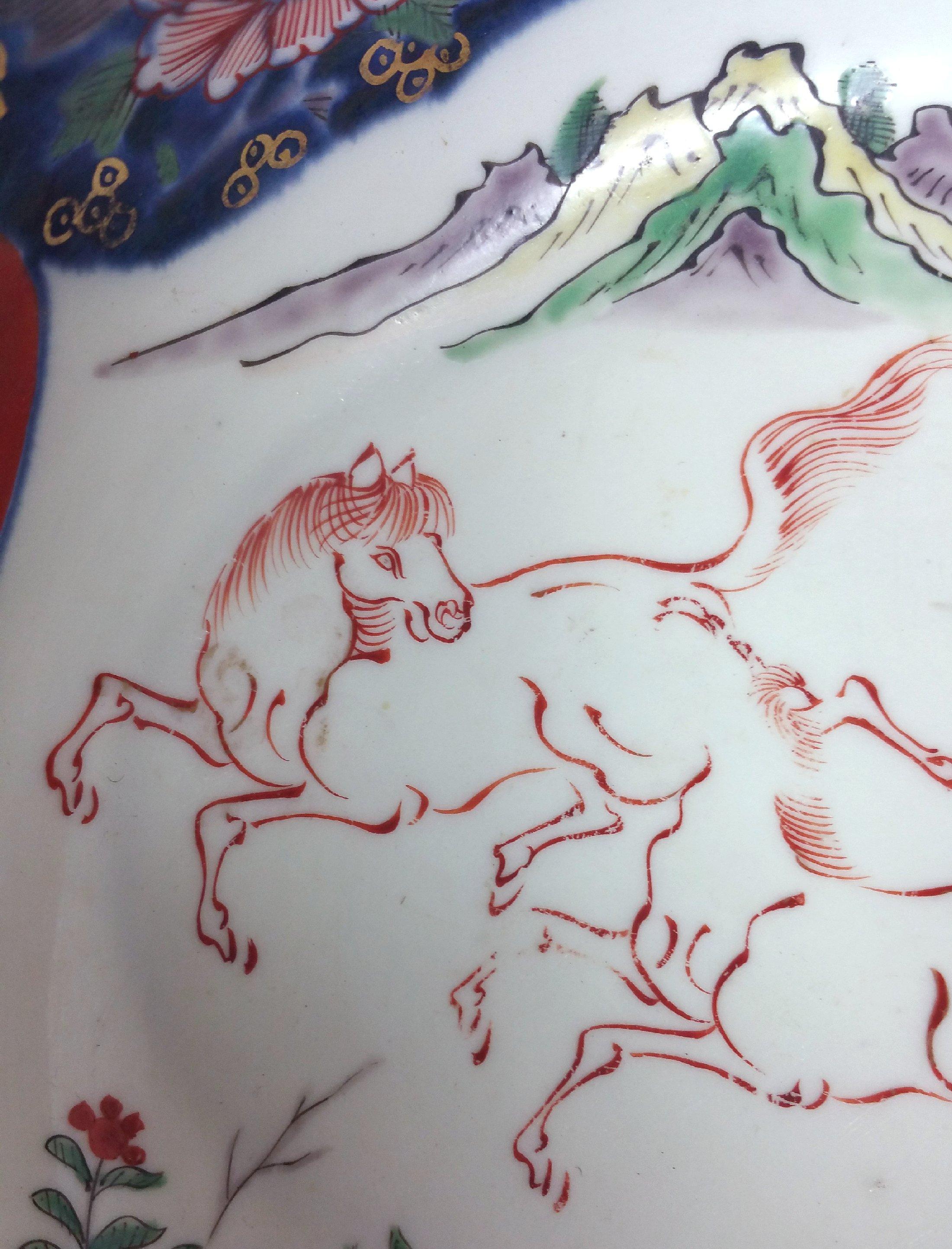 Hand-Painted 19th Century Japanese Pottery Bowl Painted with Wild Horses 