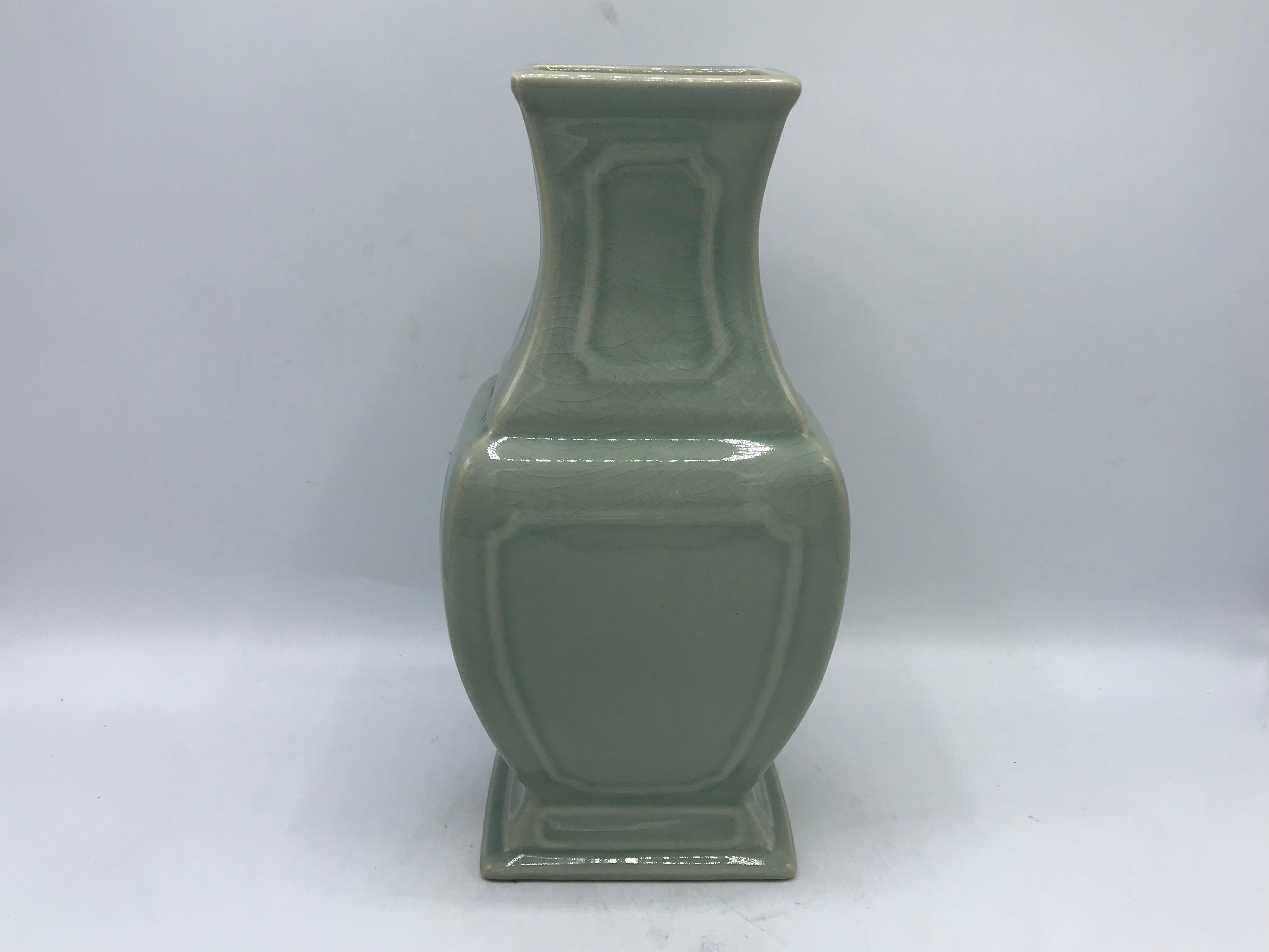 Glazed 1980s Maitland Smith Chinoiserie Celadon Vase