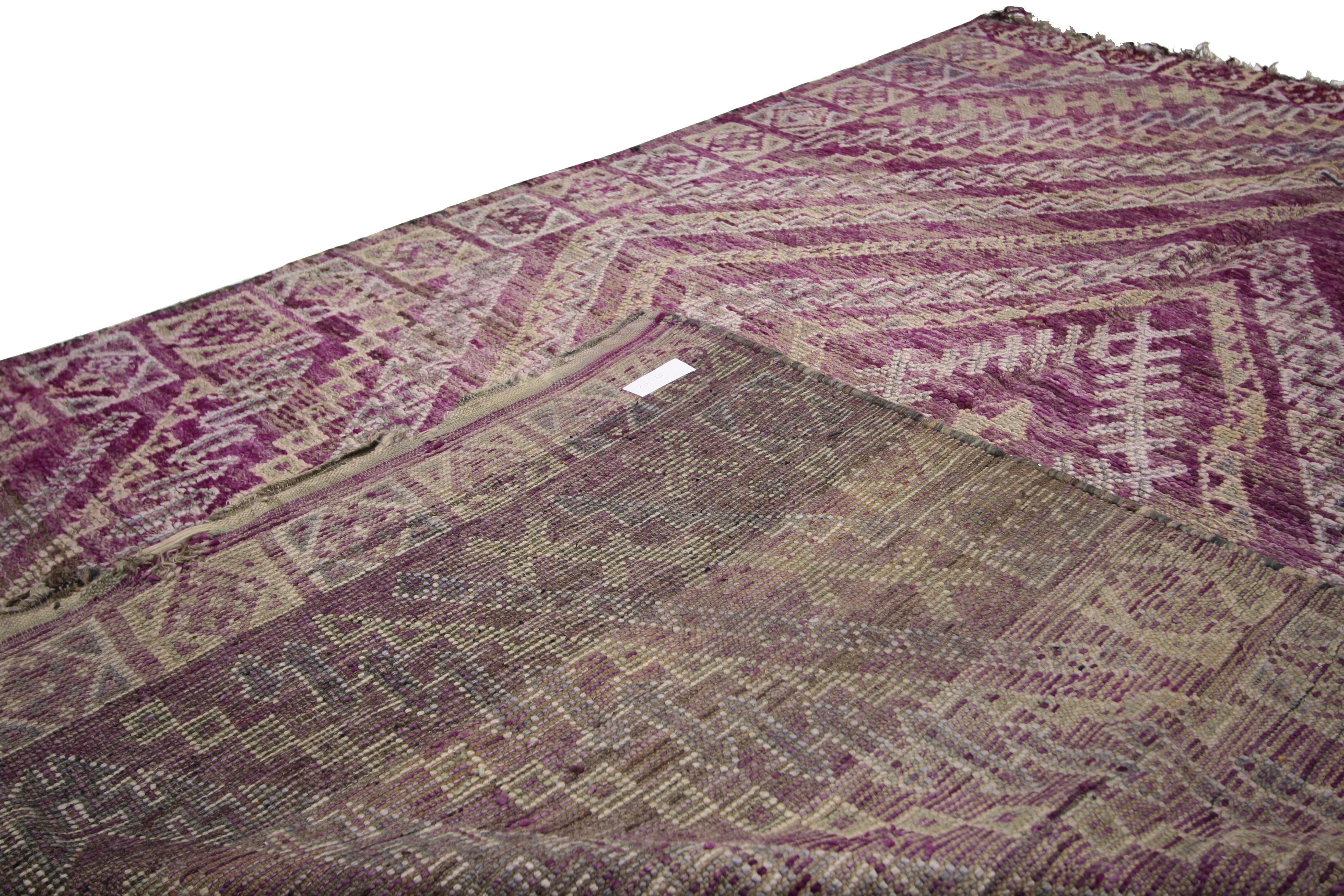 Vintage Purple Beni M'Guild Moroccan Rug with Memphis Design Postmodern Style In Good Condition In Dallas, TX