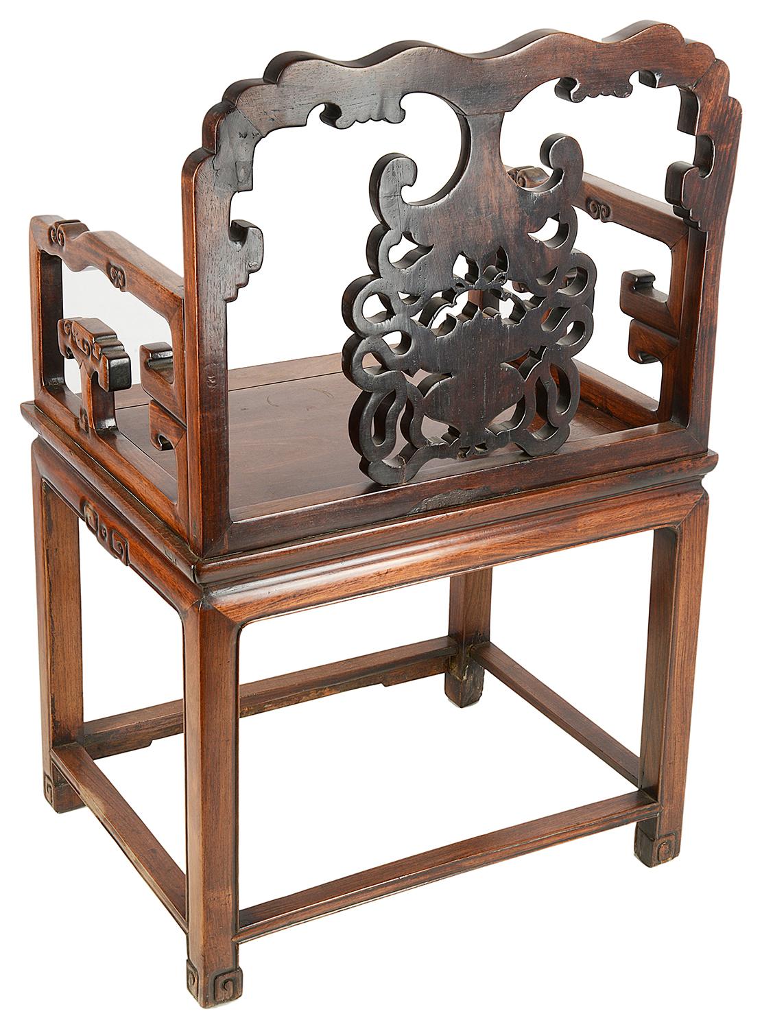 19th Century Chinese Hardwood Armchair 1