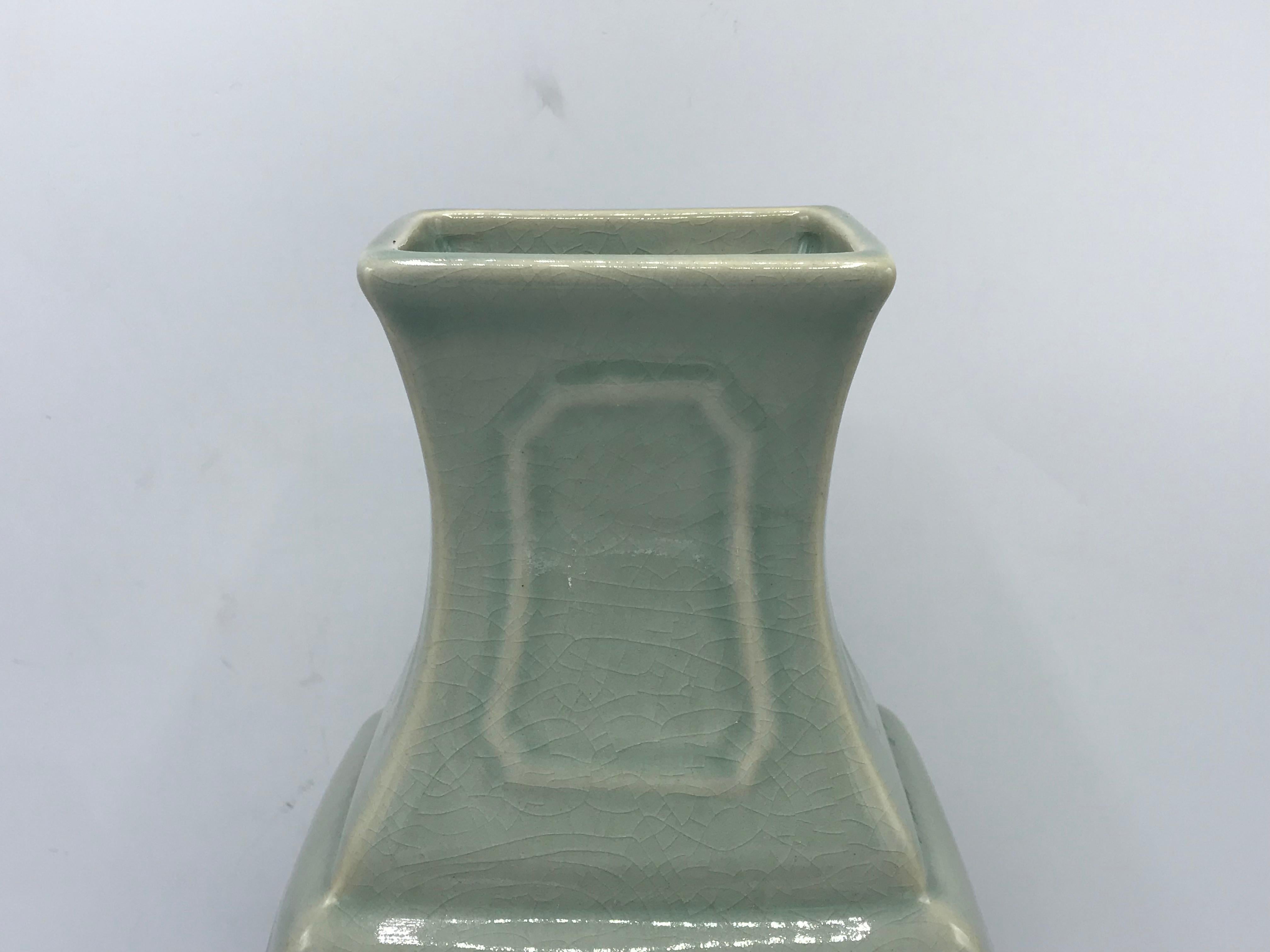 20th Century 1980s Maitland Smith Chinoiserie Celadon Vase