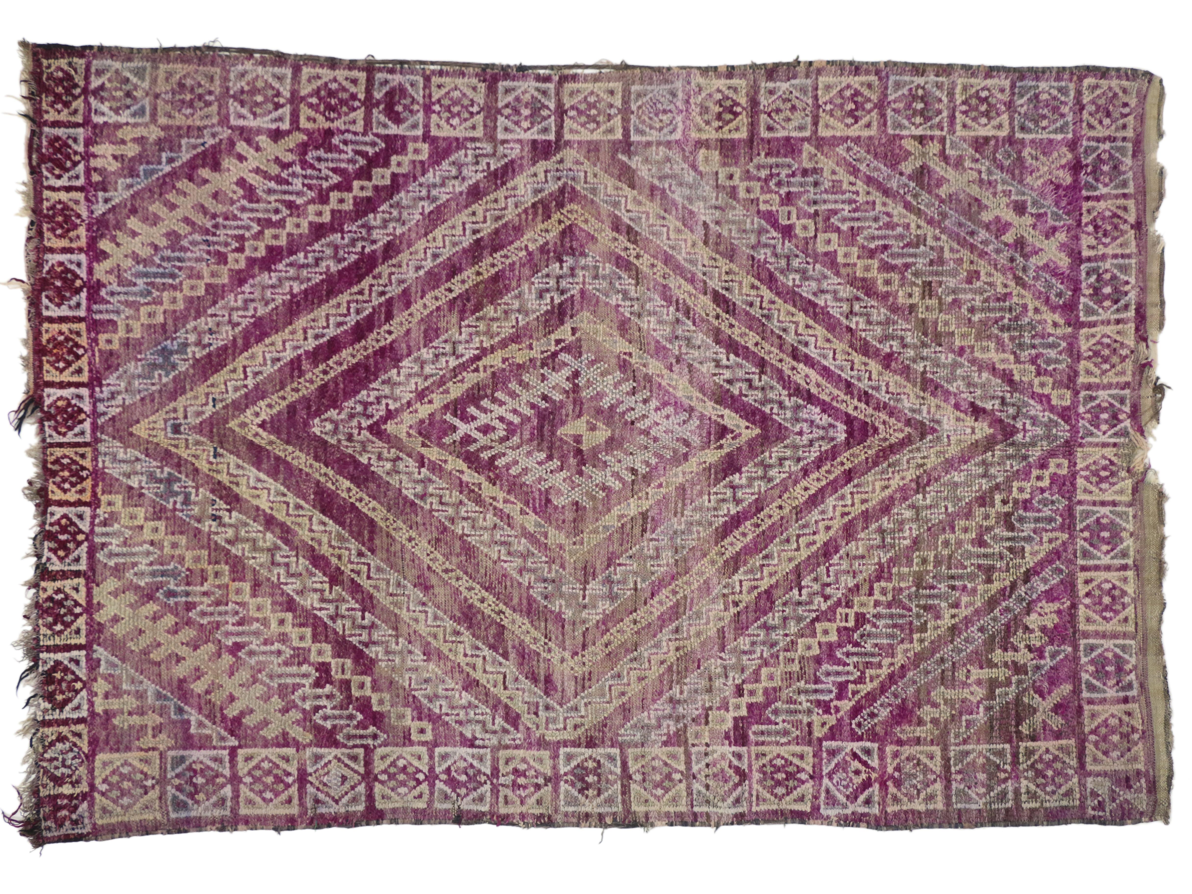 20th Century Vintage Purple Beni M'Guild Moroccan Rug with Memphis Design Postmodern Style