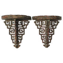 Pair of James Mont Style Ceramic Wall Brackets