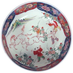 19th Century Japanese Pottery Bowl Painted with Wild Horses 