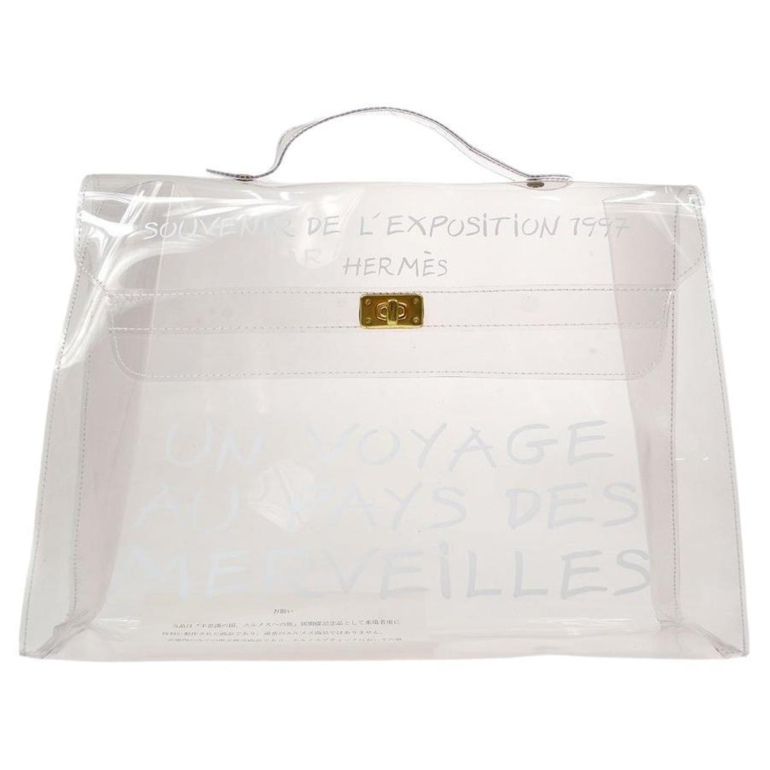 HERMES Clear PVC Vinyl Gold Hardware Carryall Kelly Top Handle Tote Bag En  vente sur 1stDibs | sac hermes transparent